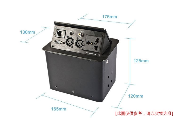 科桌氣動(dòng)插座KZ-104 科桌氣動(dòng)插座KZ-104