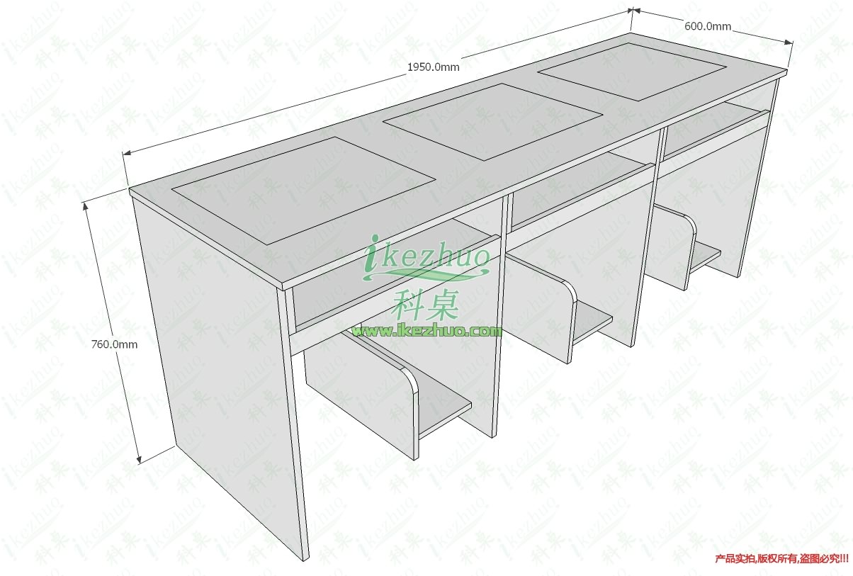 1450858880266022.jpg 翻轉(zhuǎn)桌11950x600x760.jpg