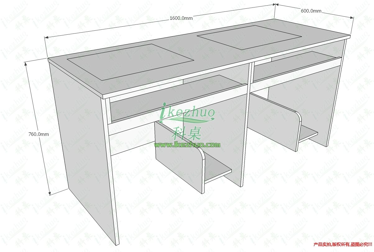 1450859208326869.jpg 翻轉(zhuǎn)桌11600x600x760.jpg